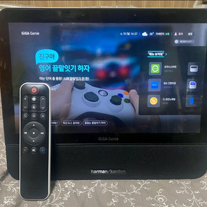 기가지니 테이블티비
