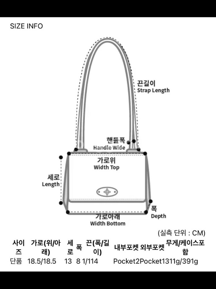 코치 핸드백--2