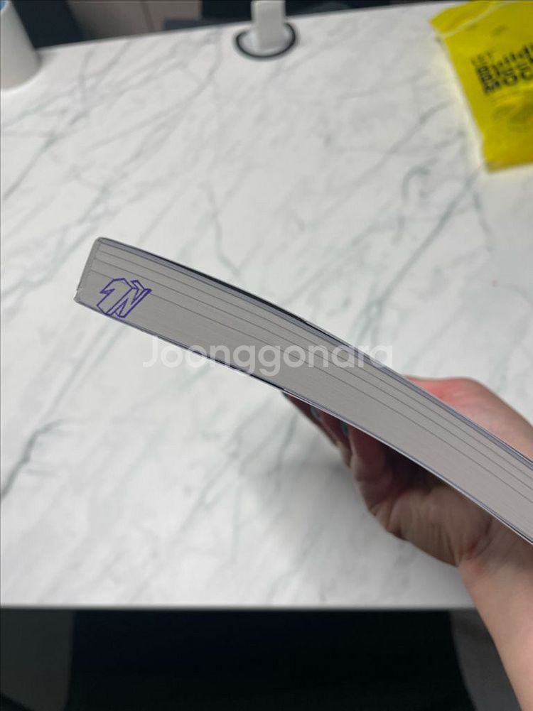 1년에 1천만원 수익내는 주식 투자 기술 / 새상품--1