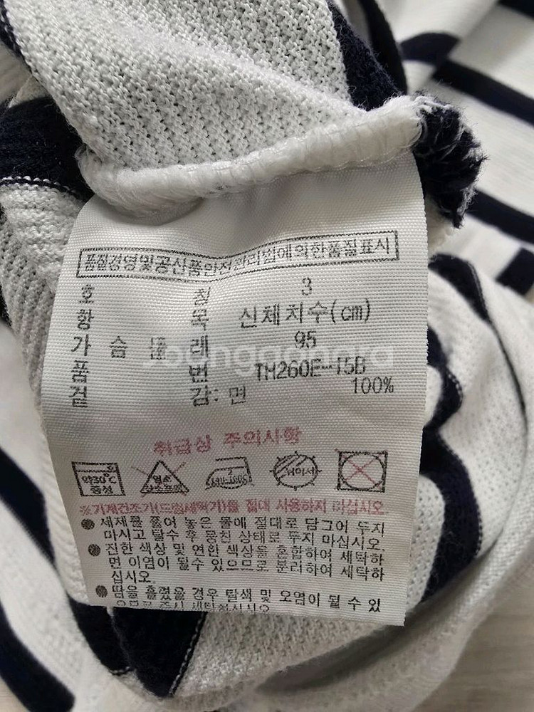 라코스테 정품 면 반팔티 95--3