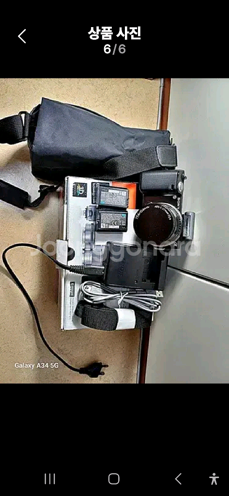 소니 NEX-5 카메라--2