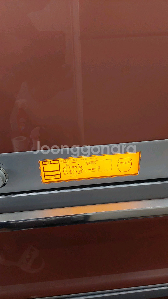 청소싹다한 김치냉장고 스탠드 외부에서사용추천--2