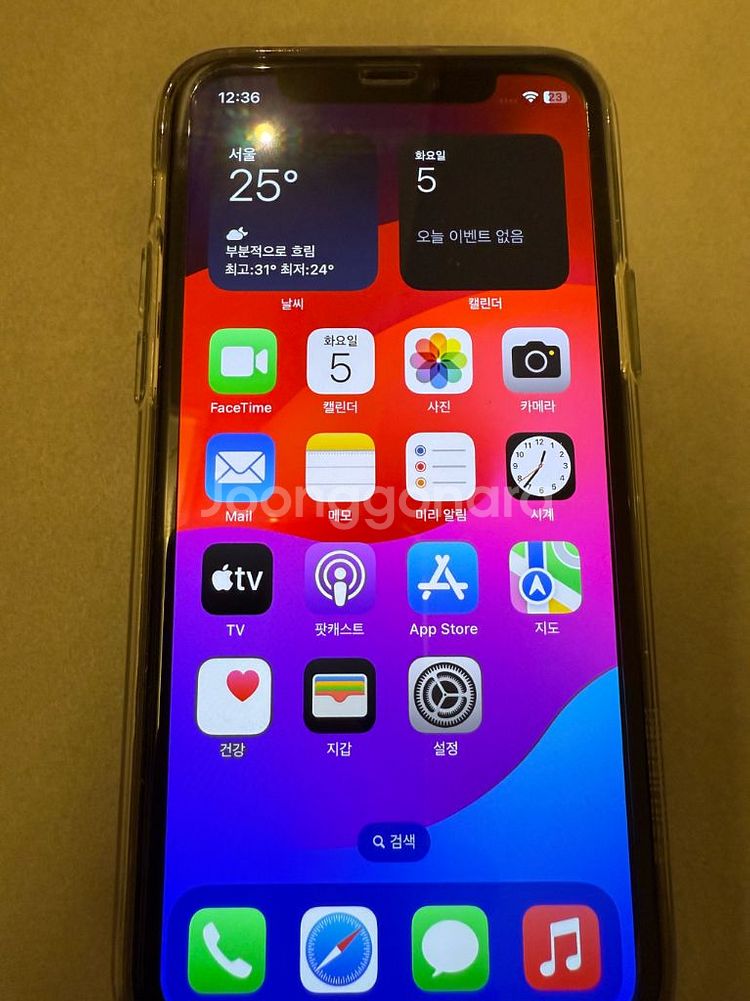 아이폰11pro 256기가 새상품 판매--1