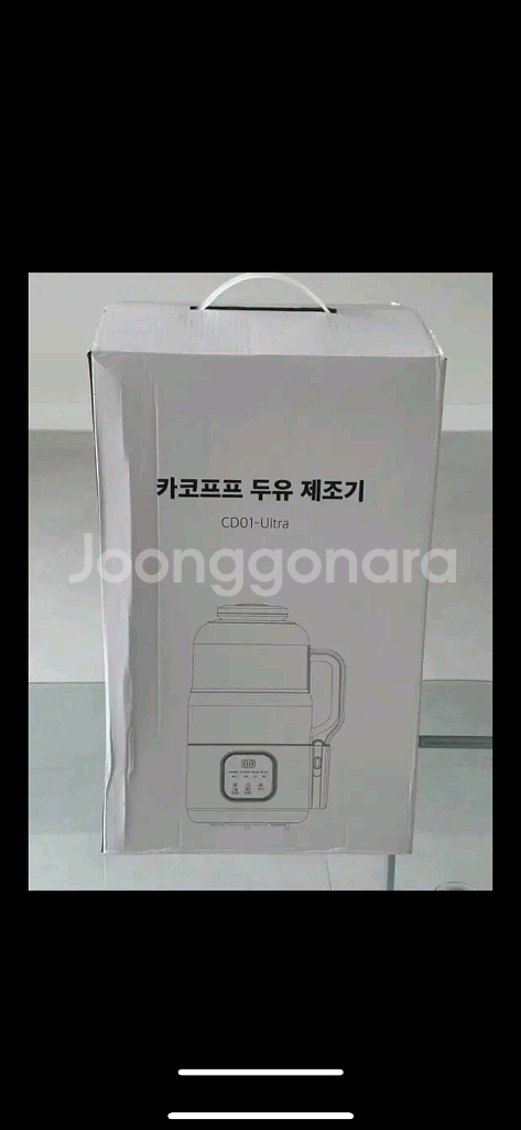 카코포푸 두유 제조기 CD01-Ultra 새상품--1