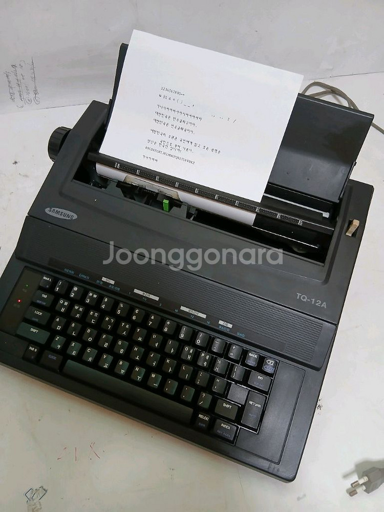 삼성 전동 타자기 tq-12a 작동상태 완벽--1