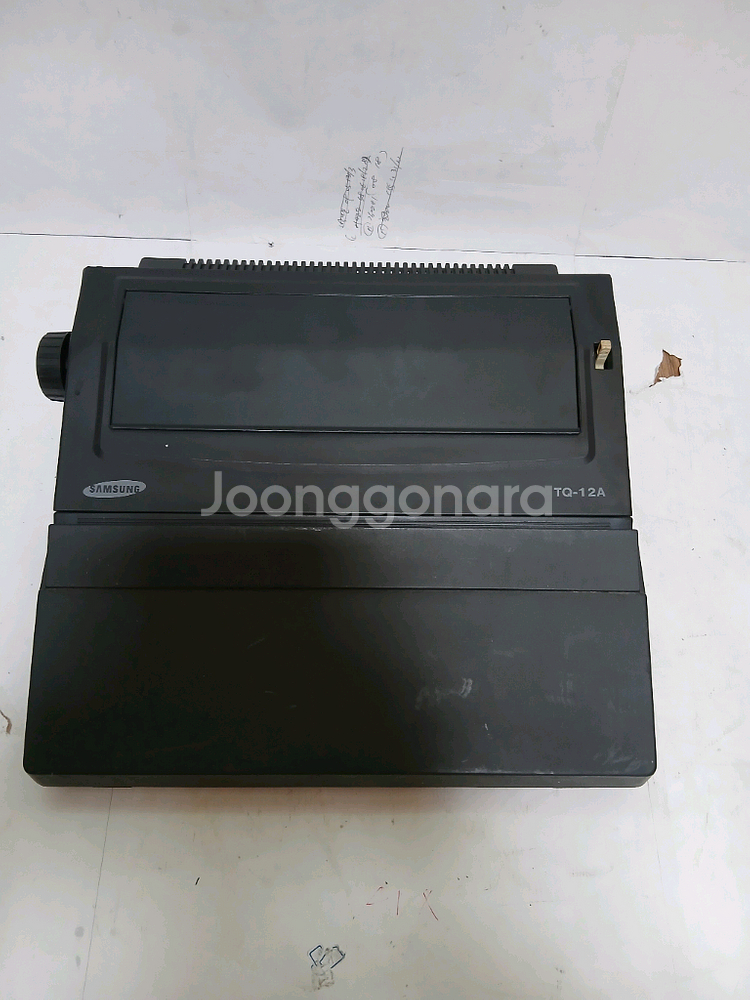 삼성 전동 타자기 tq-12a 작동상태 완벽--5