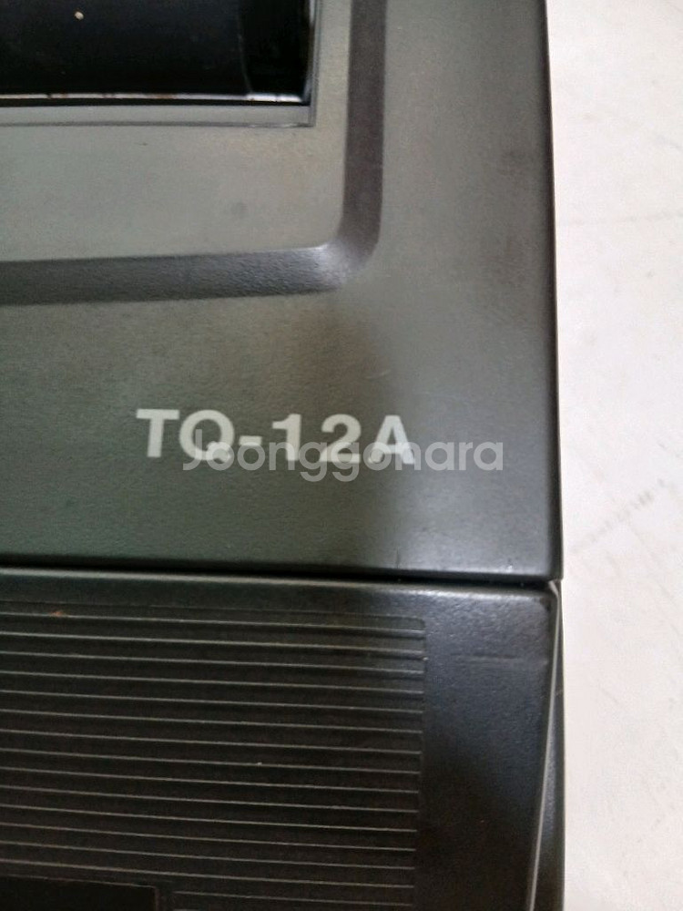 삼성 전동 타자기 tq-12a 작동상태 완벽--3