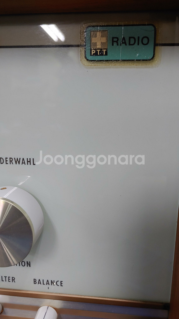 loewe opta 진공관라디오 앰프& LO 40알리코--5