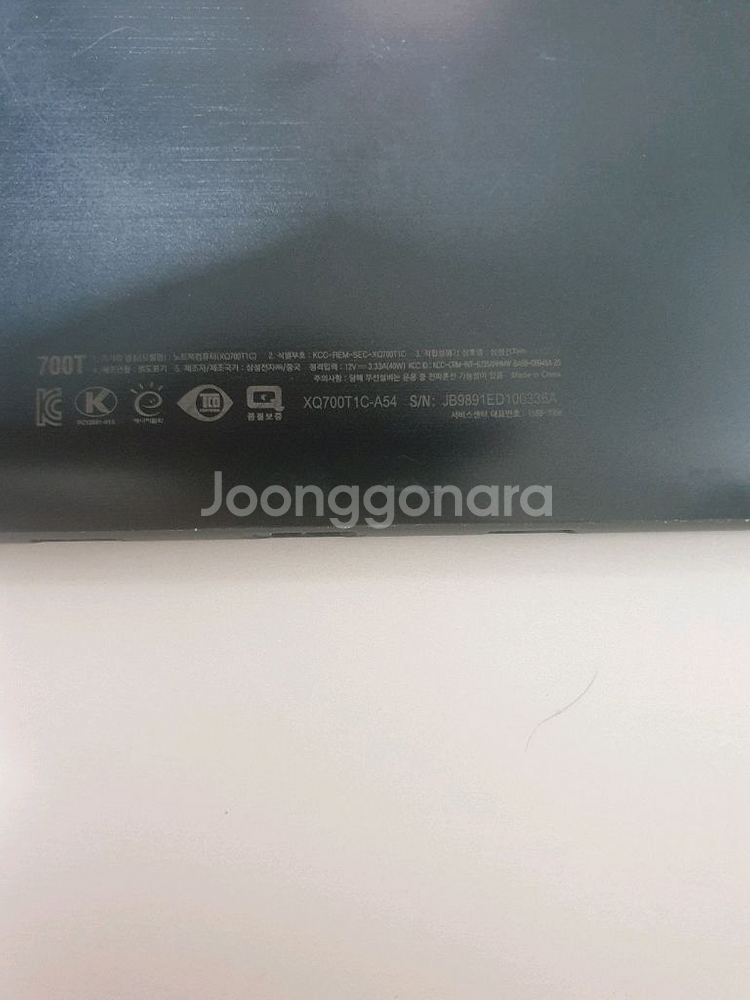 삼성태블릿XQ700T1C - A54 부품용--2
