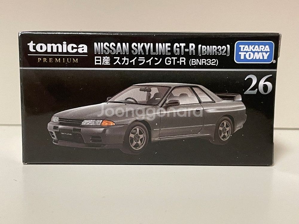 토미카 단종 프리미엄 닛산 스카이라인 GTR BNR32--0