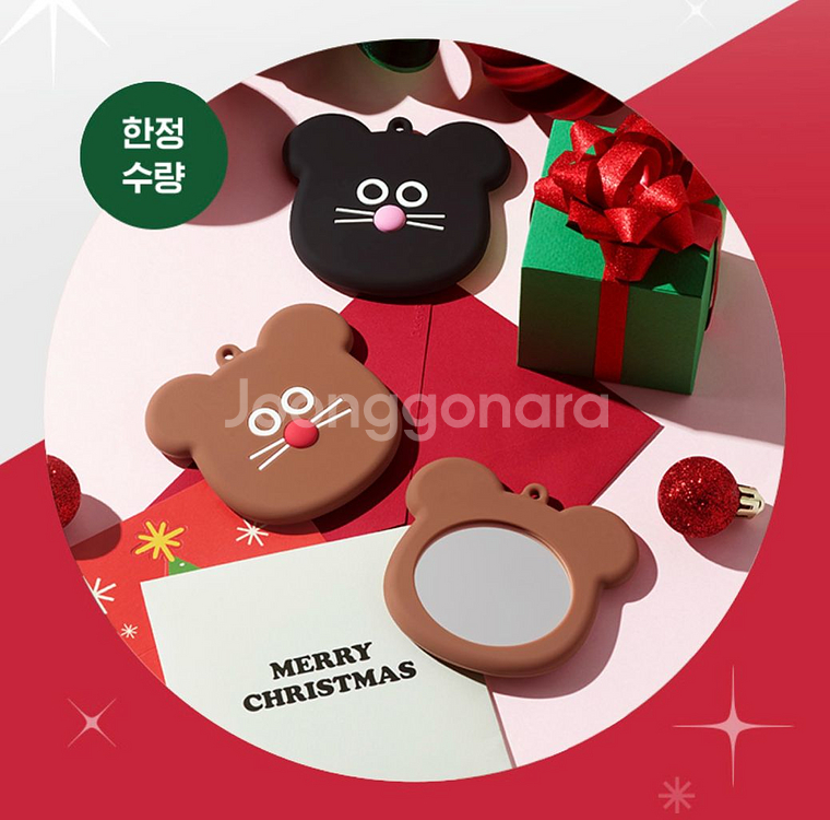 모남희 손거울 브레드--0