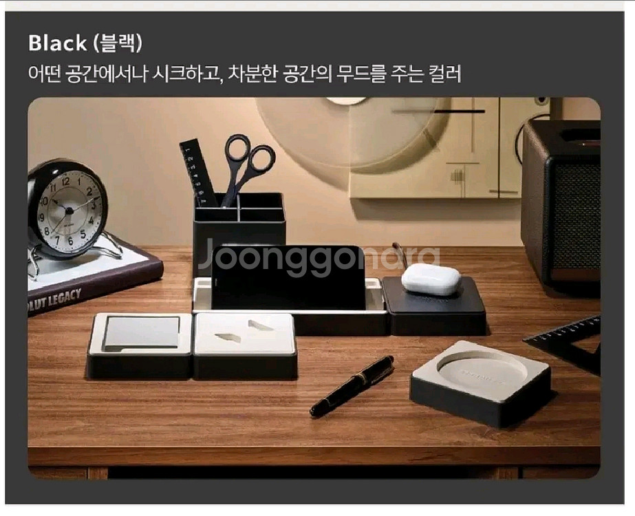 미개봉) 스타벅스 데스크 모듈 색상선택가능--0