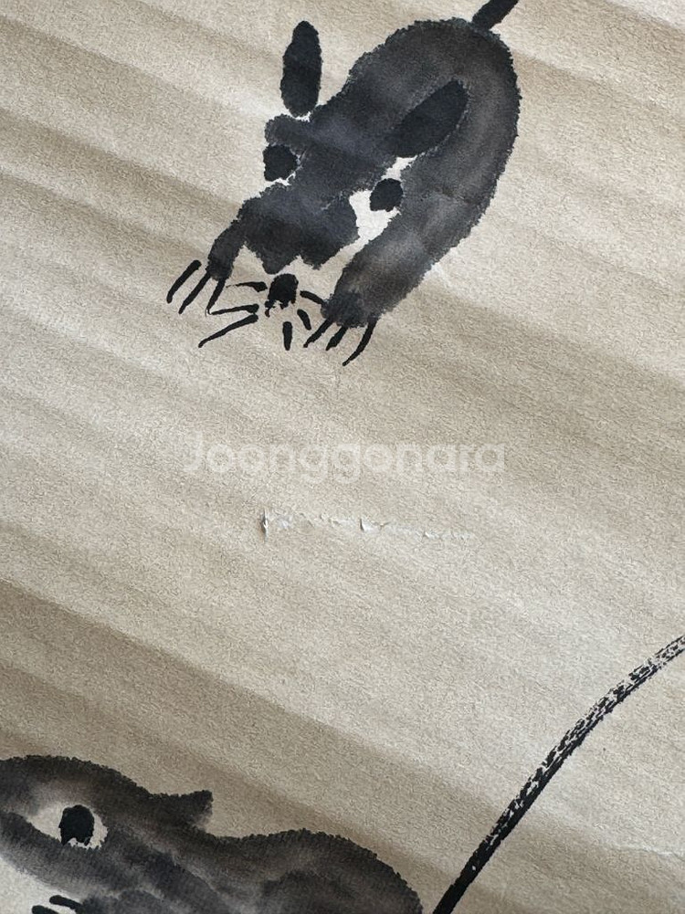 [골동품/그림] 제백석(치바이스) 서화쥐도(미감정)--8
