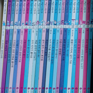 택포) 개념씨 수학나무50권 활동지 9권