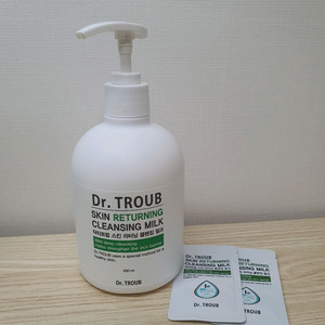 시드물 닥터트럽 클렌징밀크 500ml+샘플