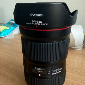 캐논 EF 16-35 f2.8 L iii 팝니다.
