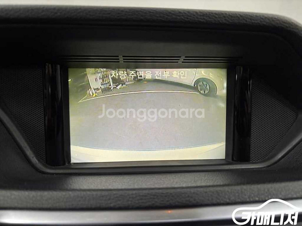 [벤츠]E-클래스 W212 E220 CDI 아방가르드--9