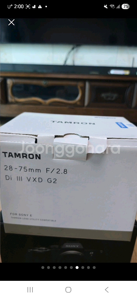소니R7 m4 풀세트 탑론렌즈2875g2--5