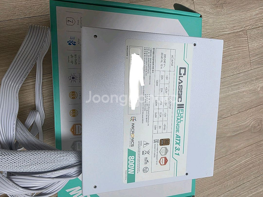 마이크로닉스 Classic II 800W 풀체인지 화이--0