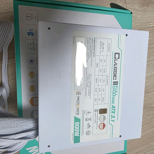 마이크로닉스 Classic II 800W 풀체인지 화이