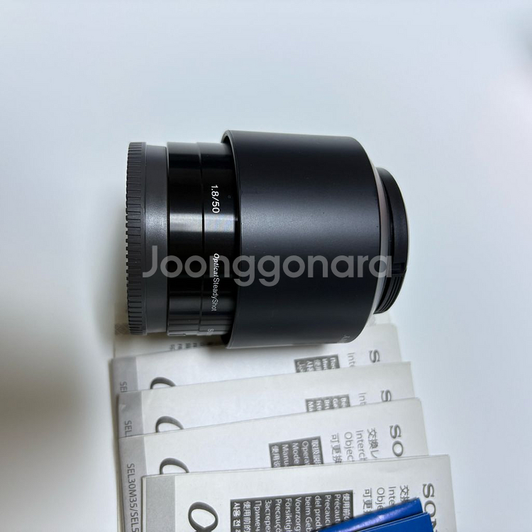 소니 E 50mm F1.8 OSS--5