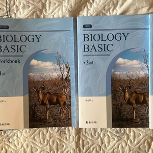 박선우 MDEET, 편입 생물학 기본서 2023