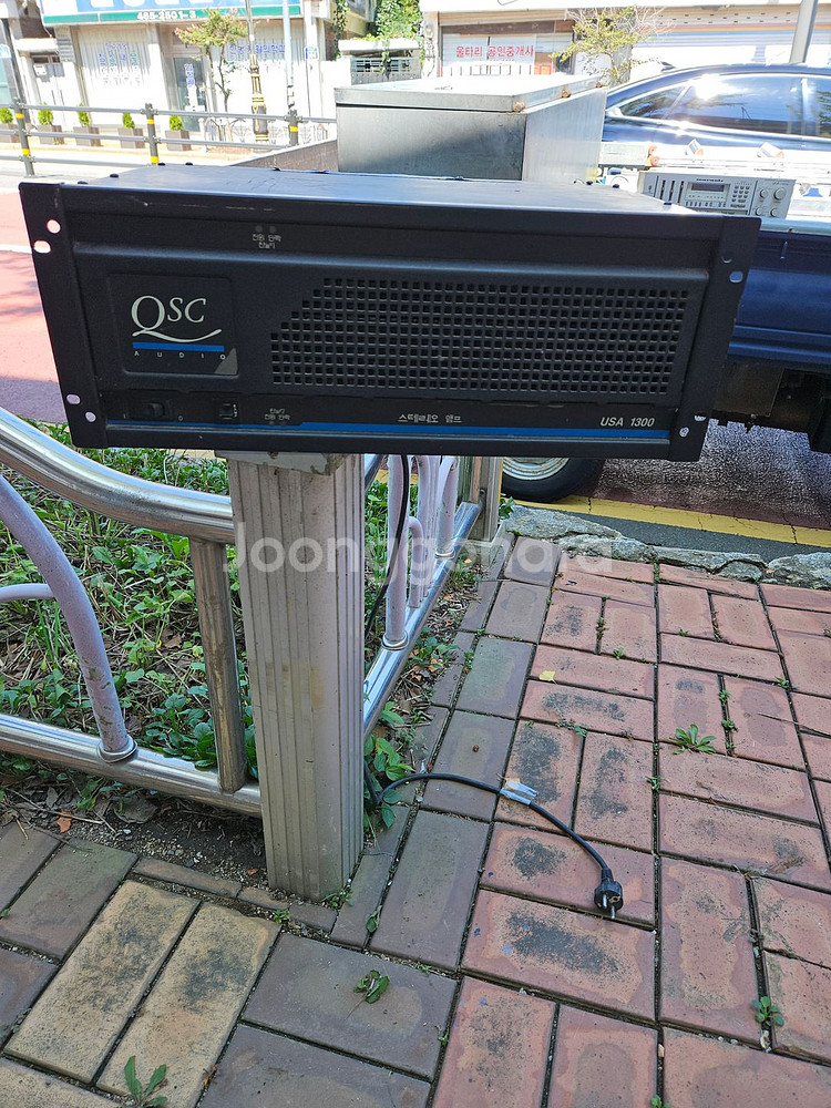QSC 1300--0