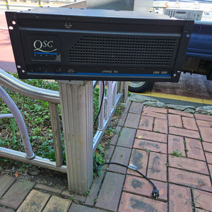 QSC 1300