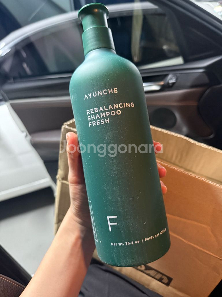 미개봉) 아윤채 리벨런싱 탈모라인 1000ml--0