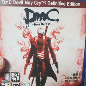ps4 데빌 메이 크라이 데피니티브 에디션 한글X