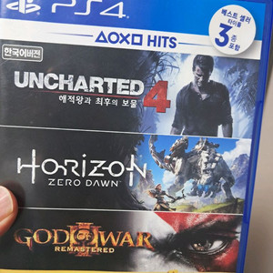 ps4 언차티드4 호제던 합본 지지대 한쪽 파손