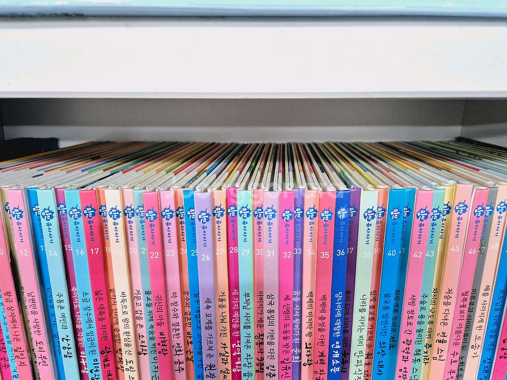 힘찬유사사기 총 59권! (9번 누락)--1