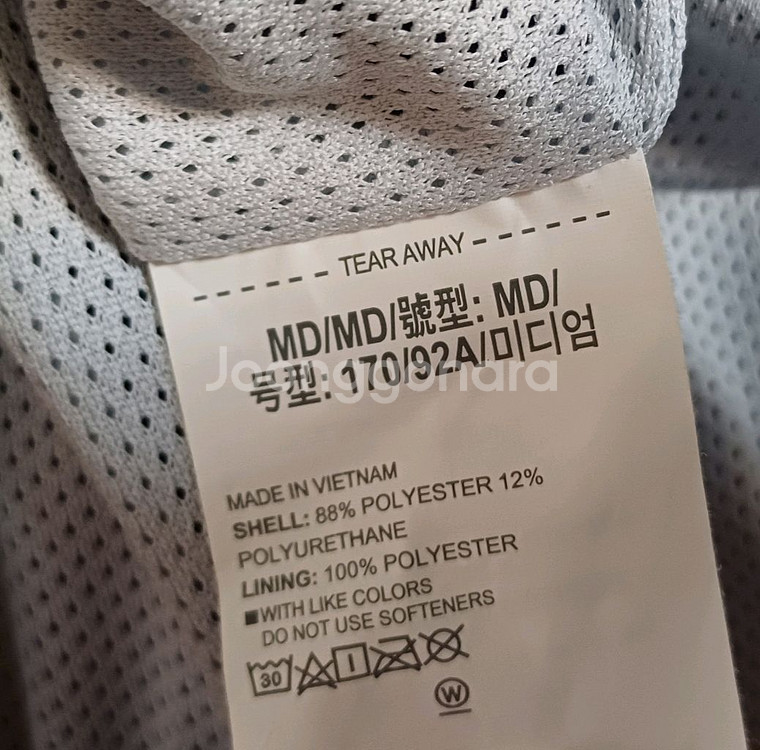 언더아머 후드 바람막이 점퍼 M size--4