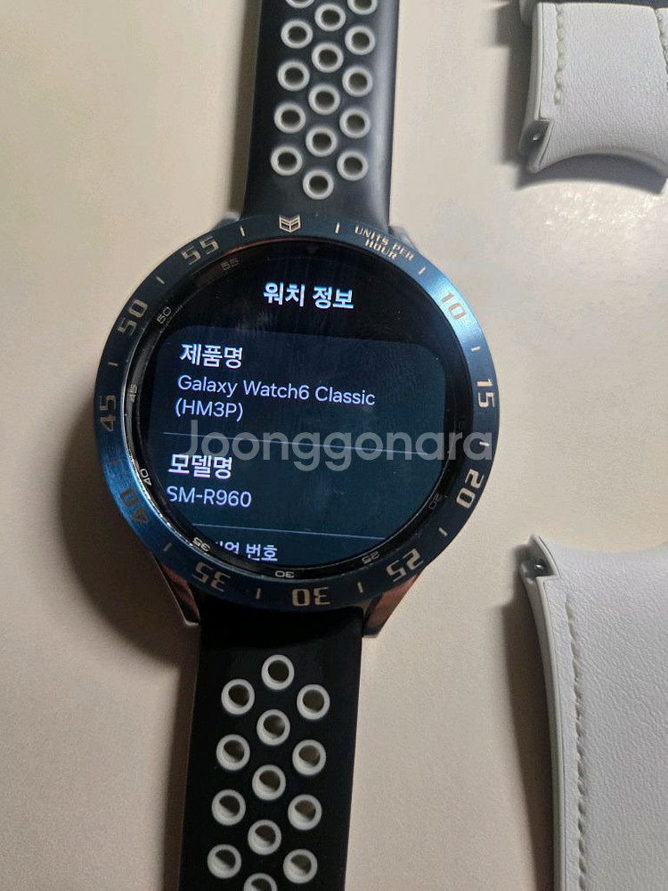 갤럭시 워치6 클래식(a급)--0