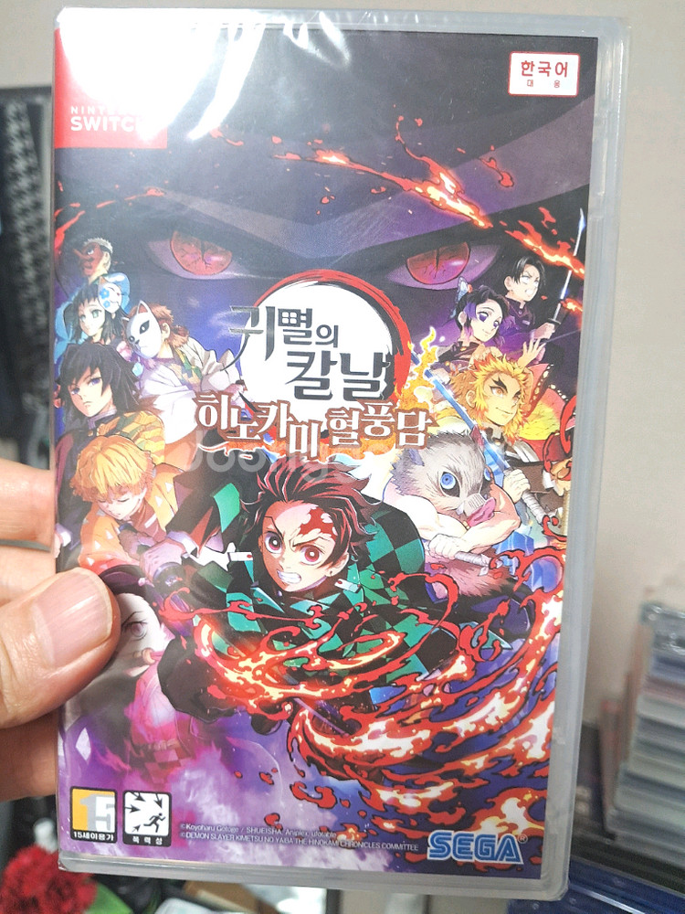 닌텐도 스위치 귀멸의 칼날 새상품--0