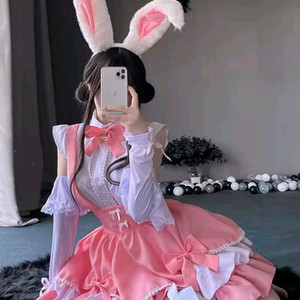 토끼 핑크 메이드복