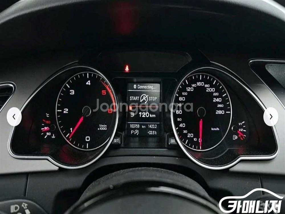 [아우디]A5 2.0 TDI 콰트로 다이나믹 스포츠백--7