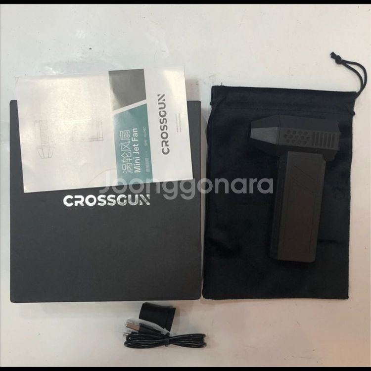 CROSSGUN X3 PRO 미니 제트팬--1