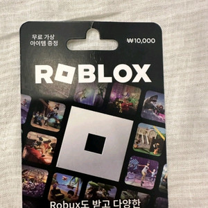로블록스 만원 깊카 판매합니다