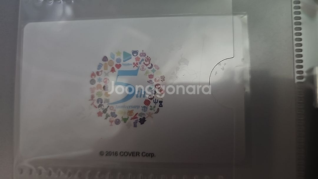 홀로라이브검정 페코라 학생증--1