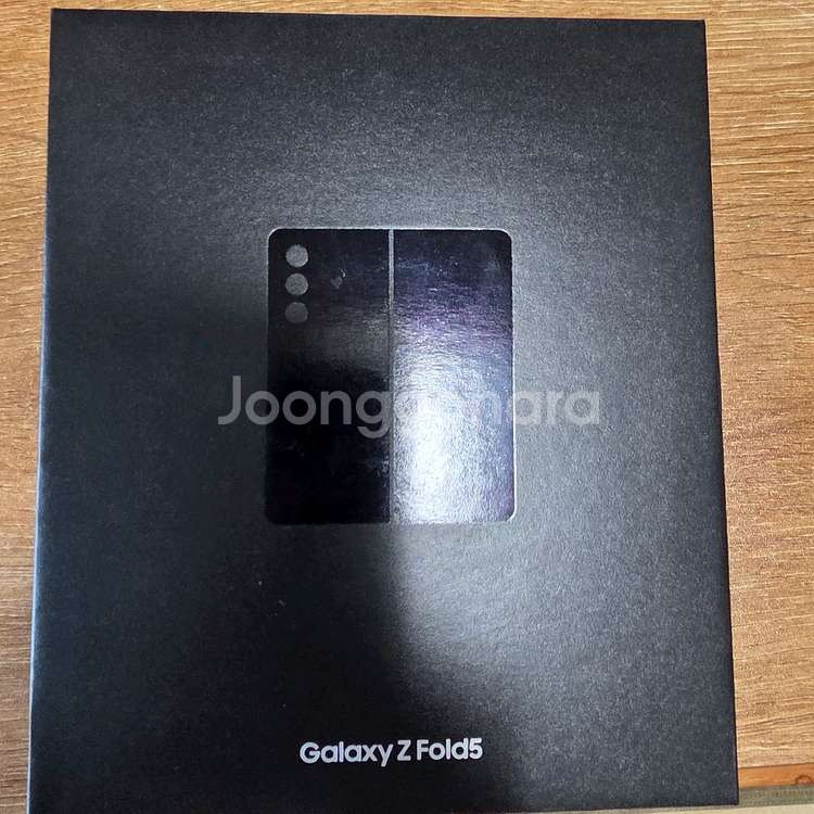 갤럭시z폴드5 512g--0