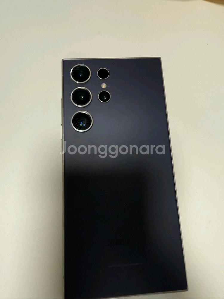 갤럭시s24울트라 256 바이올렛--0
