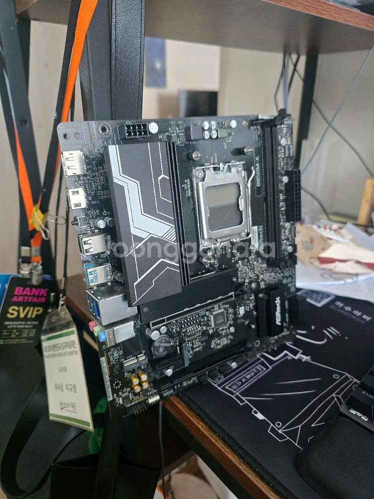 asrock b850m--0