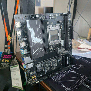 asrock b850m