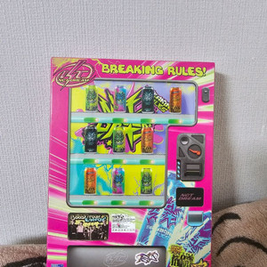 NCT DREAM ISTJ 밴딩머신 개봉앨범