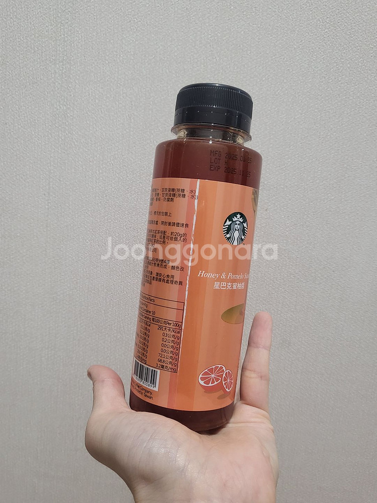 대만에서 직접구매 한 스타벅스 자몽시럽--0