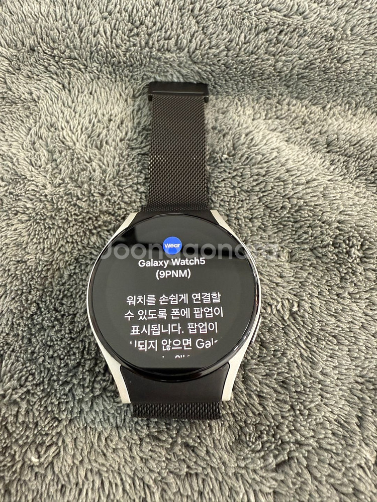 갤럭시워치5 44mm 골드/R910--1