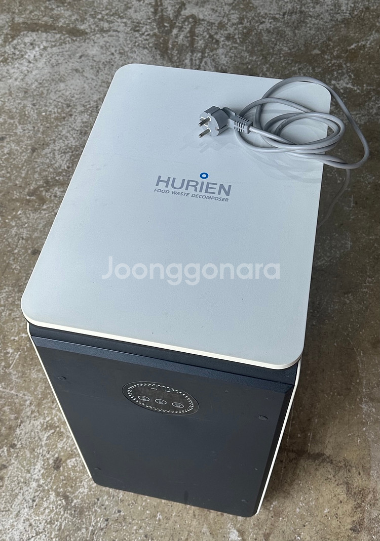 휴리엔 가정용 미생물 음식물처리기 대용량--0