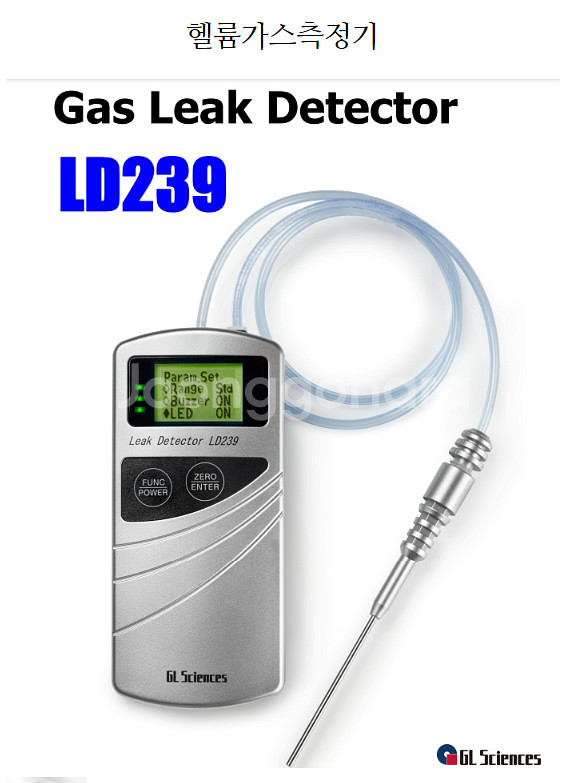 (헬륨 디텍터 ) Leak Detector LD239--0