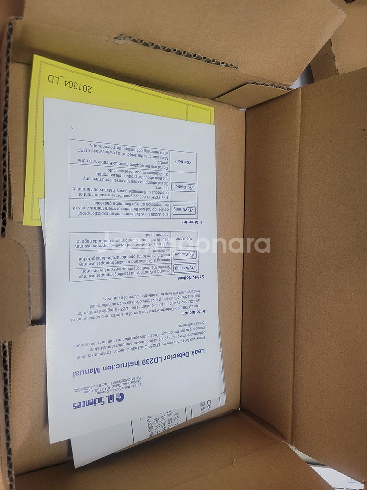 (헬륨 디텍터 ) Leak Detector LD239--3